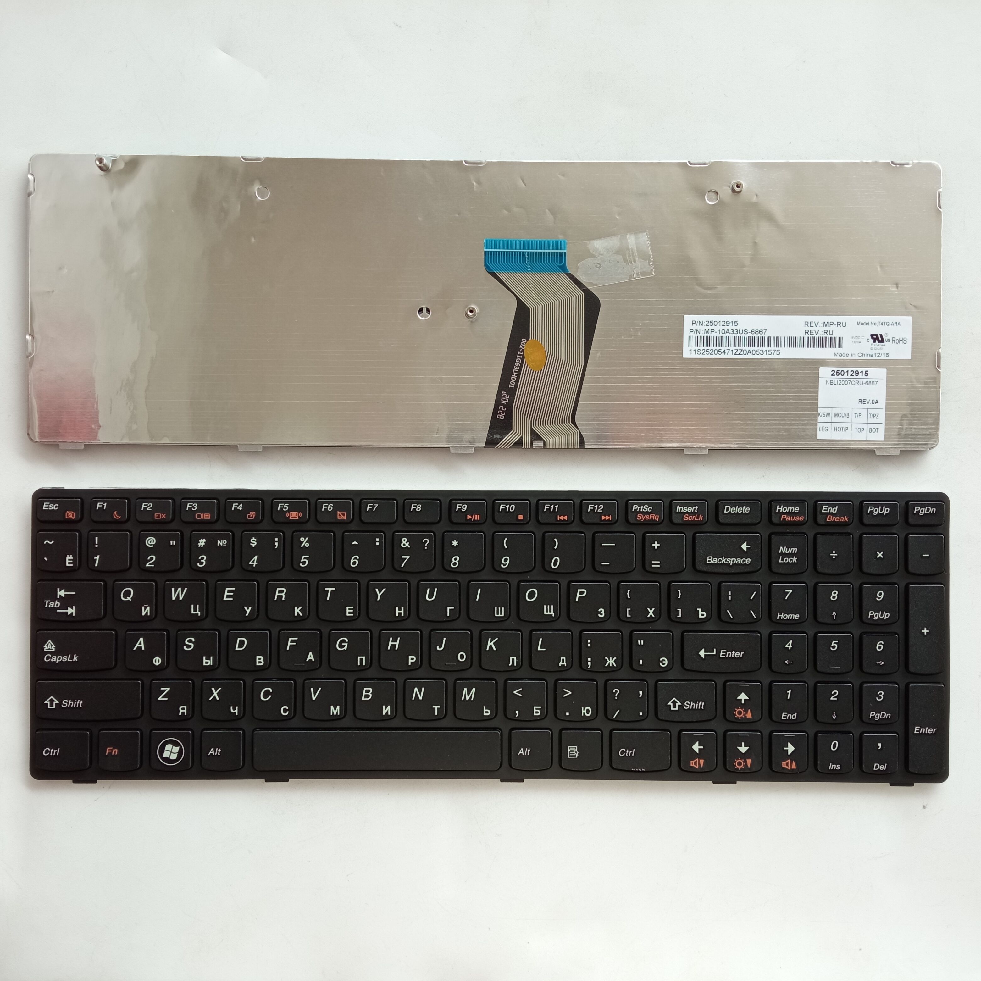 Picture of New Replacement Laptop Keyboard For LENOVO G580 BLACK FRAME BLACK (OEM) RU Layout